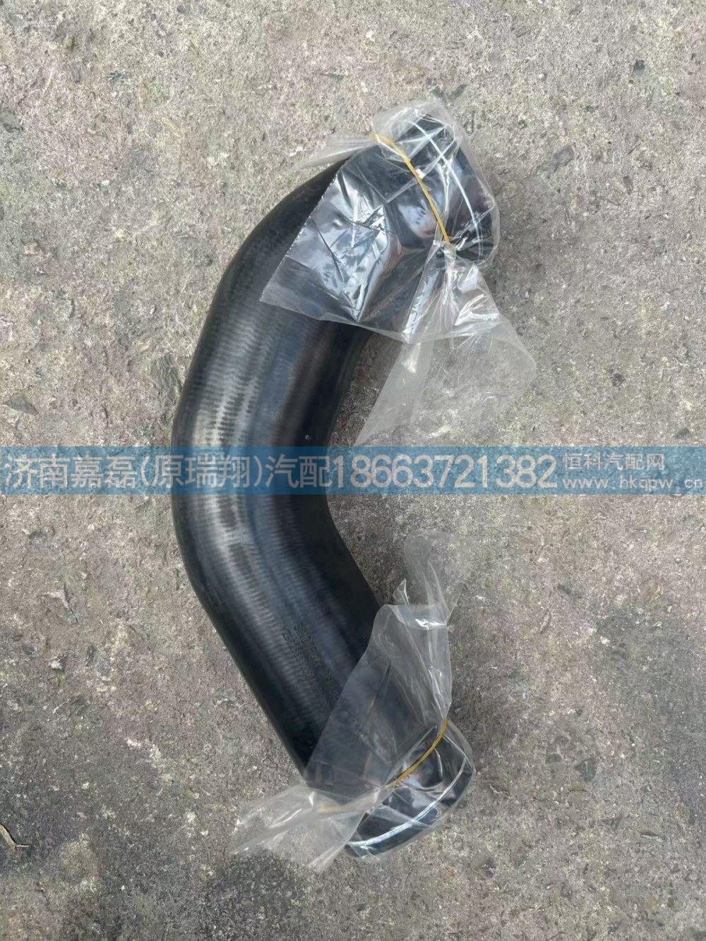 YZ952553000010豪瀚MAX 发动机出水胶管WP12、13