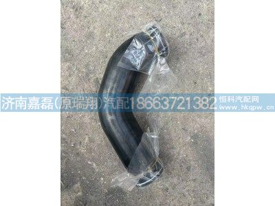 YZ952553000010,,济南嘉磊汽车配件有限公司(原济南瑞翔)