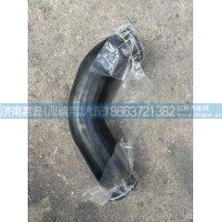 YZ952553000010豪瀚MAX 發(fā)動機(jī)出水膠管WP12、13