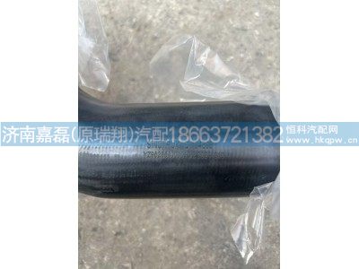 YZ952553000010,,济南嘉磊汽车配件有限公司(原济南瑞翔)