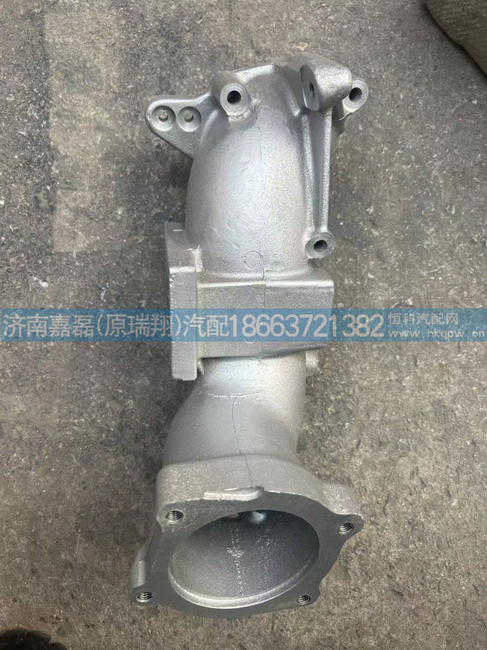 202V09411-0930,中冷后進氣管(C7_HI-SCR),濟南嘉磊汽車配件有限公司(原濟南瑞翔)