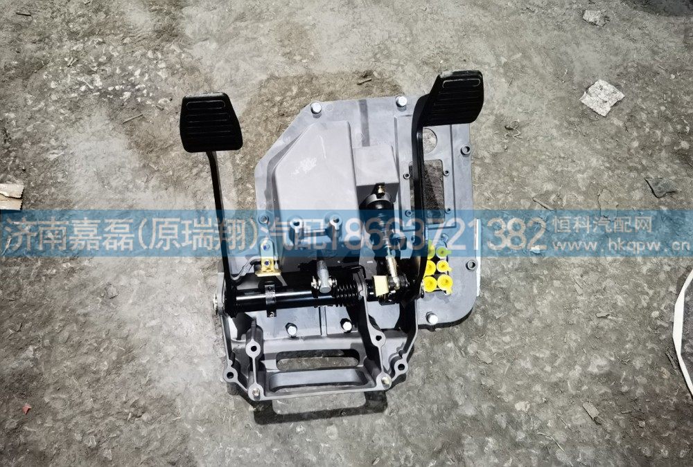 YG9525360880,组合踏板总成,济南嘉磊汽车配件有限公司(原济南瑞翔)