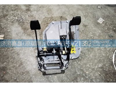 YG9525360880,组合踏板总成,济南嘉磊汽车配件有限公司(原济南瑞翔)