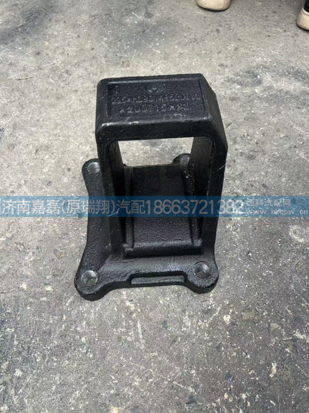 HD90149520032鋼板彈簧座 右/HD90149520032