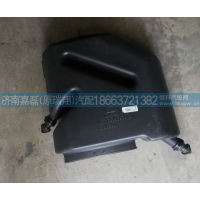 WG9725193918豪沃油滤器进气管
