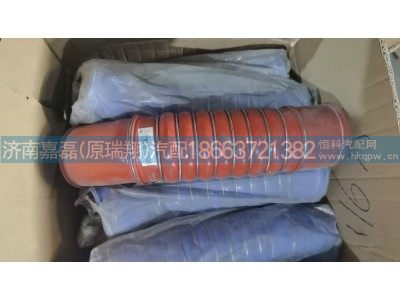YG9525537140,中冷器出气胶管,济南嘉磊汽车配件有限公司(原济南瑞翔)