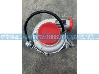 VG1038110112,增压器,济南嘉磊汽车配件有限公司(原济南瑞翔)