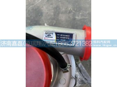 VG1038110112,增压器,济南嘉磊汽车配件有限公司(原济南瑞翔)