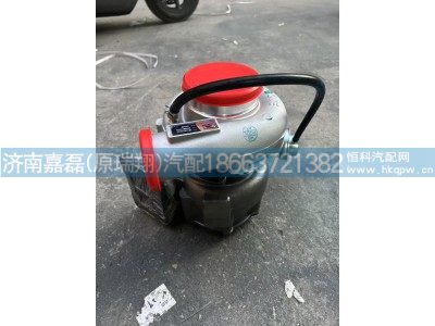 VG1038110112,增压器,济南嘉磊汽车配件有限公司(原济南瑞翔)