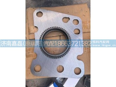 WG2203100244,低挡锥毂总成,济南嘉磊汽车配件有限公司(原济南瑞翔)