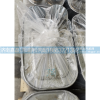 WG9531540240