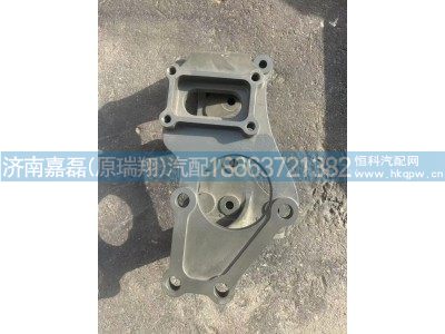 WG9525470651,方向机支架,济南嘉磊汽车配件有限公司(原济南瑞翔)