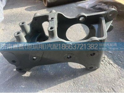 WG9525470651,方向机支架,济南嘉磊汽车配件有限公司(原济南瑞翔)