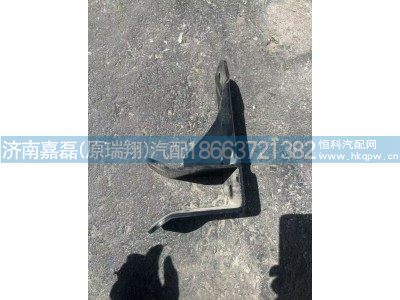 711W41701-5024,驾驶室后悬置右上支架焊接总成,济南嘉磊汽车配件有限公司(原济南瑞翔)