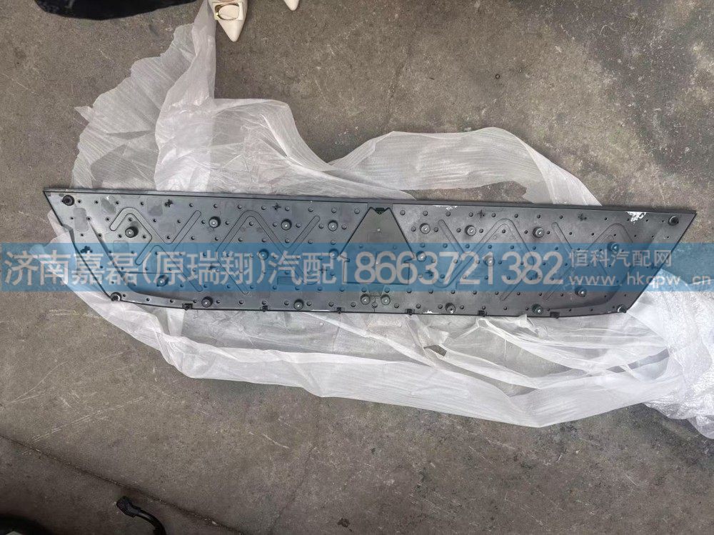 AZ166411000600豪沃TX散热器面罩中网（新能源）图2
