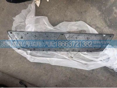 AZ166411000600,散热器面罩中网（新能源）,济南嘉磊汽车配件有限公司(原济南瑞翔)