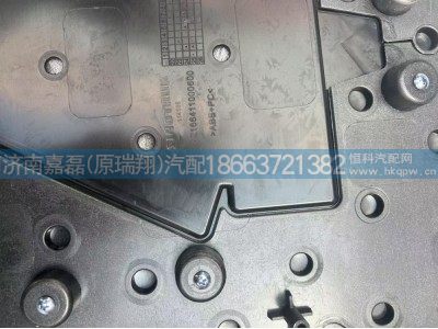 AZ166411000600,散热器面罩中网（新能源）,济南嘉磊汽车配件有限公司(原济南瑞翔)