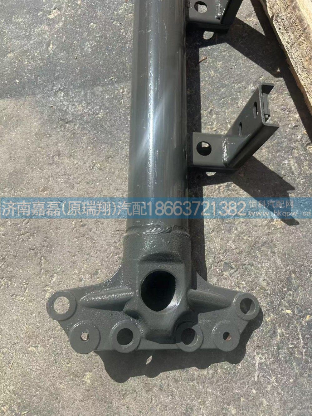 WG9925516204,管横梁总成,济南嘉磊汽车配件有限公司(原济南瑞翔)