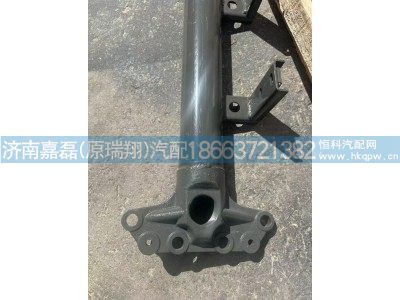 WG9925516204,管横梁总成,济南嘉磊汽车配件有限公司(原济南瑞翔)
