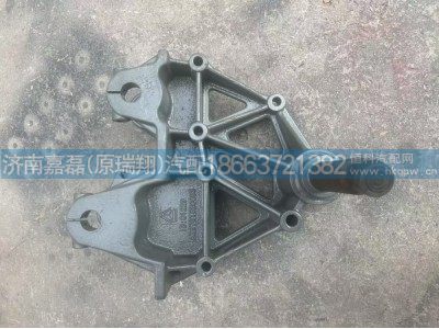 WG9731520083,前簧左组合支架总成(三层车架用),济南嘉磊汽车配件有限公司(原济南瑞翔)