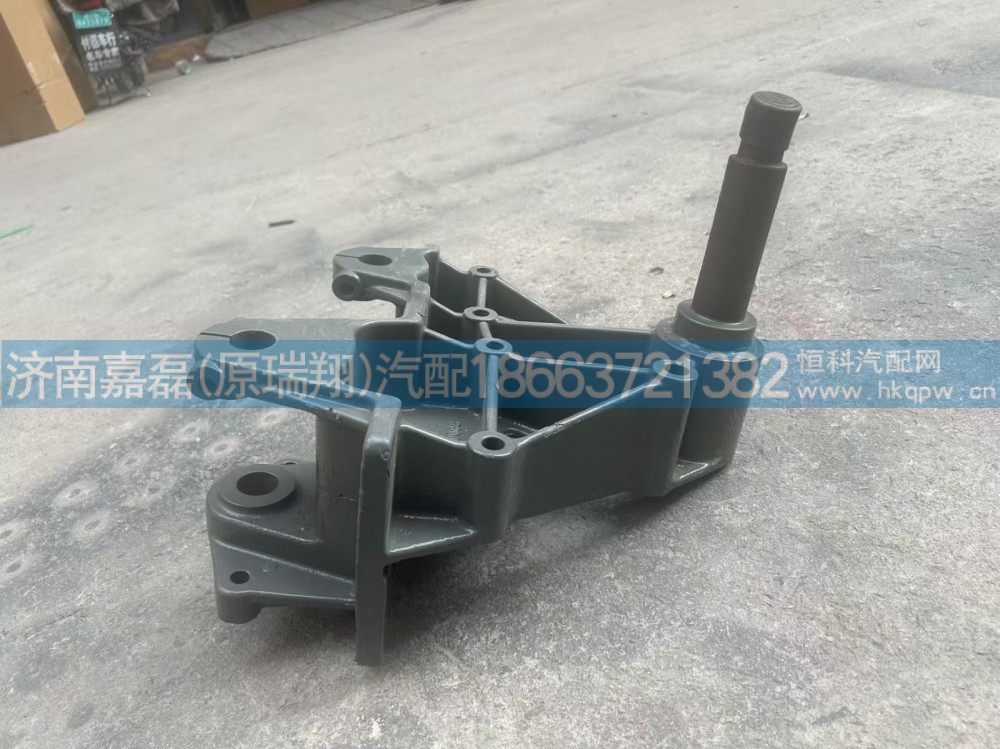 WG9731520083,前簧左组合支架总成(三层车架用),济南嘉磊汽车配件有限公司(原济南瑞翔)