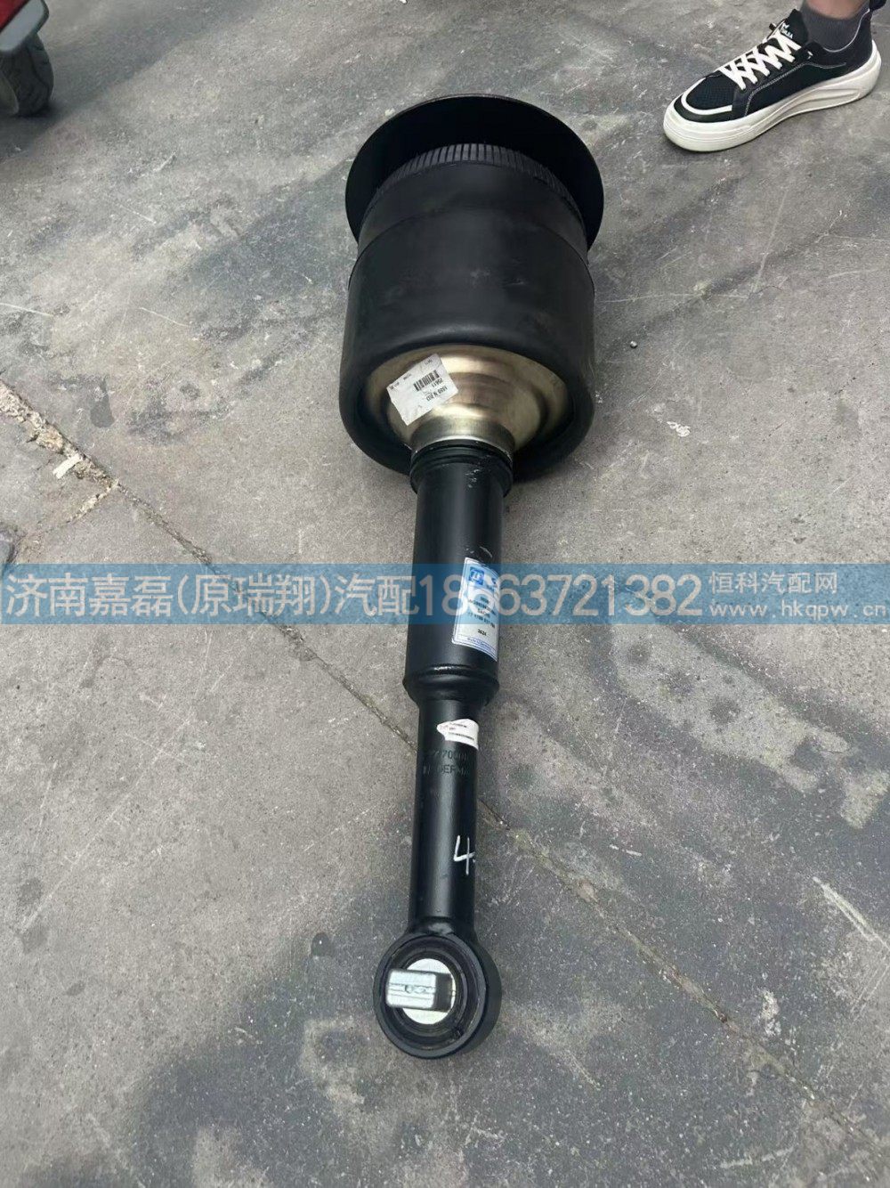 WG9925528108,空簧减振器总成,济南嘉磊汽车配件有限公司(原济南瑞翔)