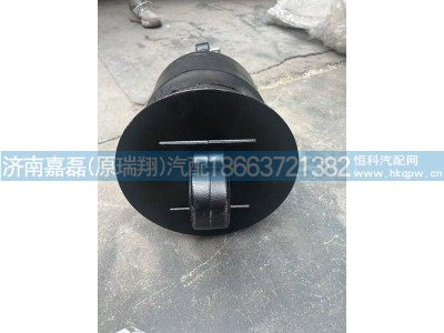 WG9925528108,空簧减振器总成,济南嘉磊汽车配件有限公司(原济南瑞翔)