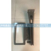 AZ000094000019尾灯支架