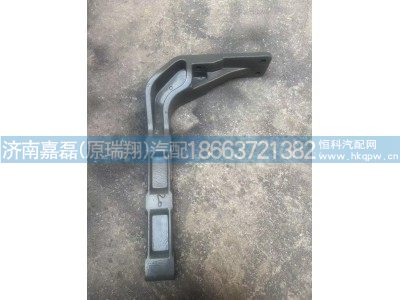 ,WP14T后处理器前托架,济南嘉磊汽车配件有限公司(原济南瑞翔)