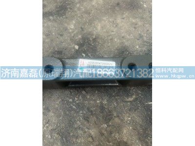 ,WP14T后处理器前托架,济南嘉磊汽车配件有限公司(原济南瑞翔)