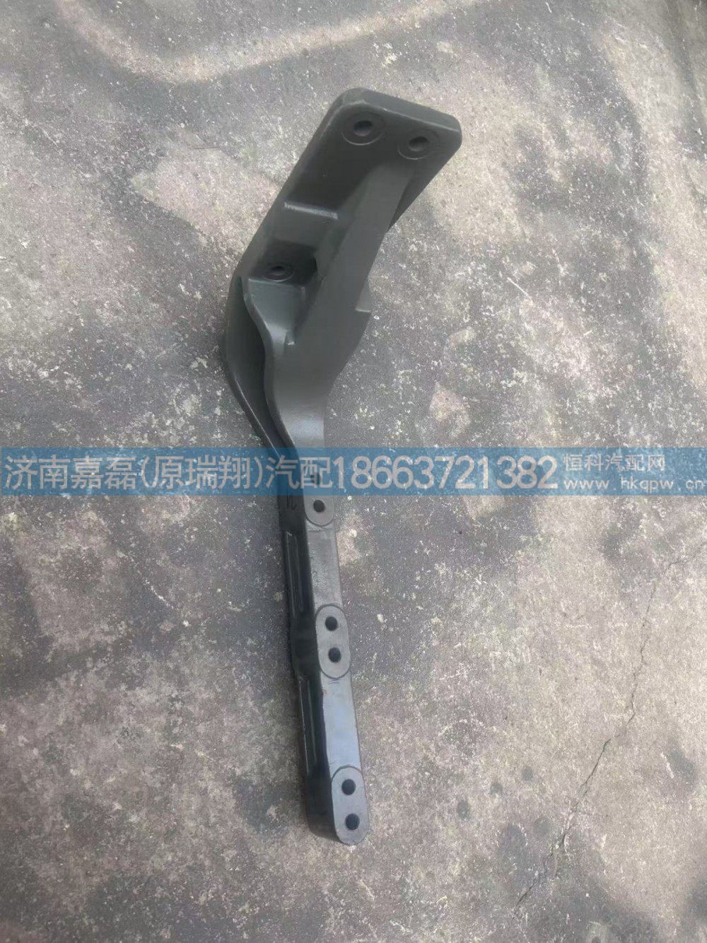 AZ9X2554720021,WP14T后處理器后托架,濟(jì)南嘉磊汽車配件有限公司(原濟(jì)南瑞翔)