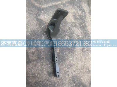 AZ9X2554720021,WP14T后處理器后托架,濟(jì)南嘉磊汽車配件有限公司(原濟(jì)南瑞翔)