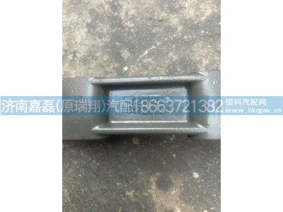 AZ9X2554720021,WP14T后處理器后托架,濟(jì)南嘉磊汽車配件有限公司(原濟(jì)南瑞翔)
