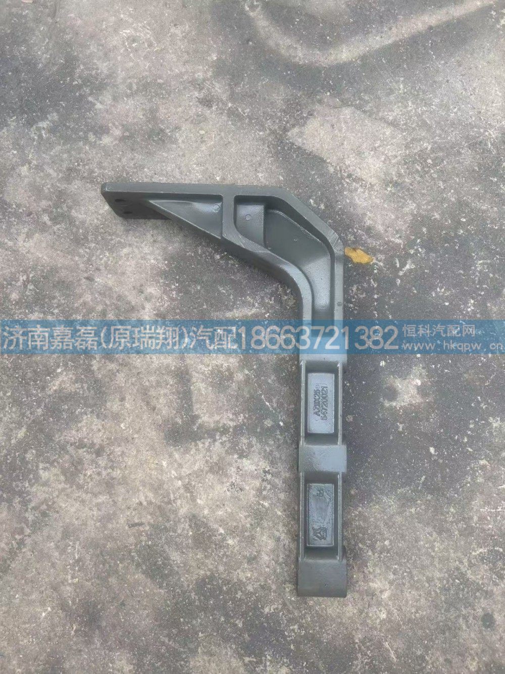 AZ9X2554720021WP14T后处理器后托架