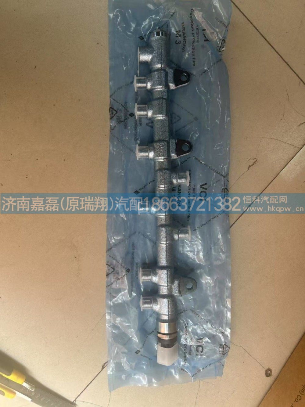 VG1034080003,共軌管組件,濟(jì)南嘉磊汽車配件有限公司(原濟(jì)南瑞翔)