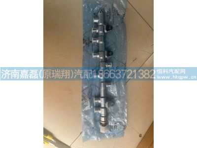 VG1034080003,共軌管組件,濟(jì)南嘉磊汽車配件有限公司(原濟(jì)南瑞翔)