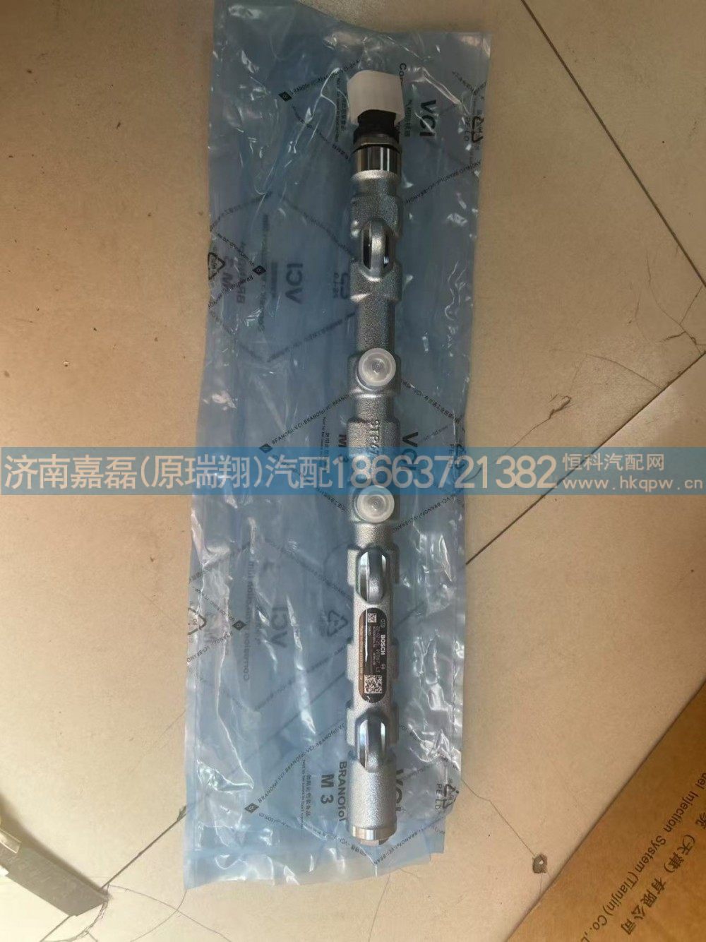 VG1034080003,共軌管組件,濟(jì)南嘉磊汽車配件有限公司(原濟(jì)南瑞翔)