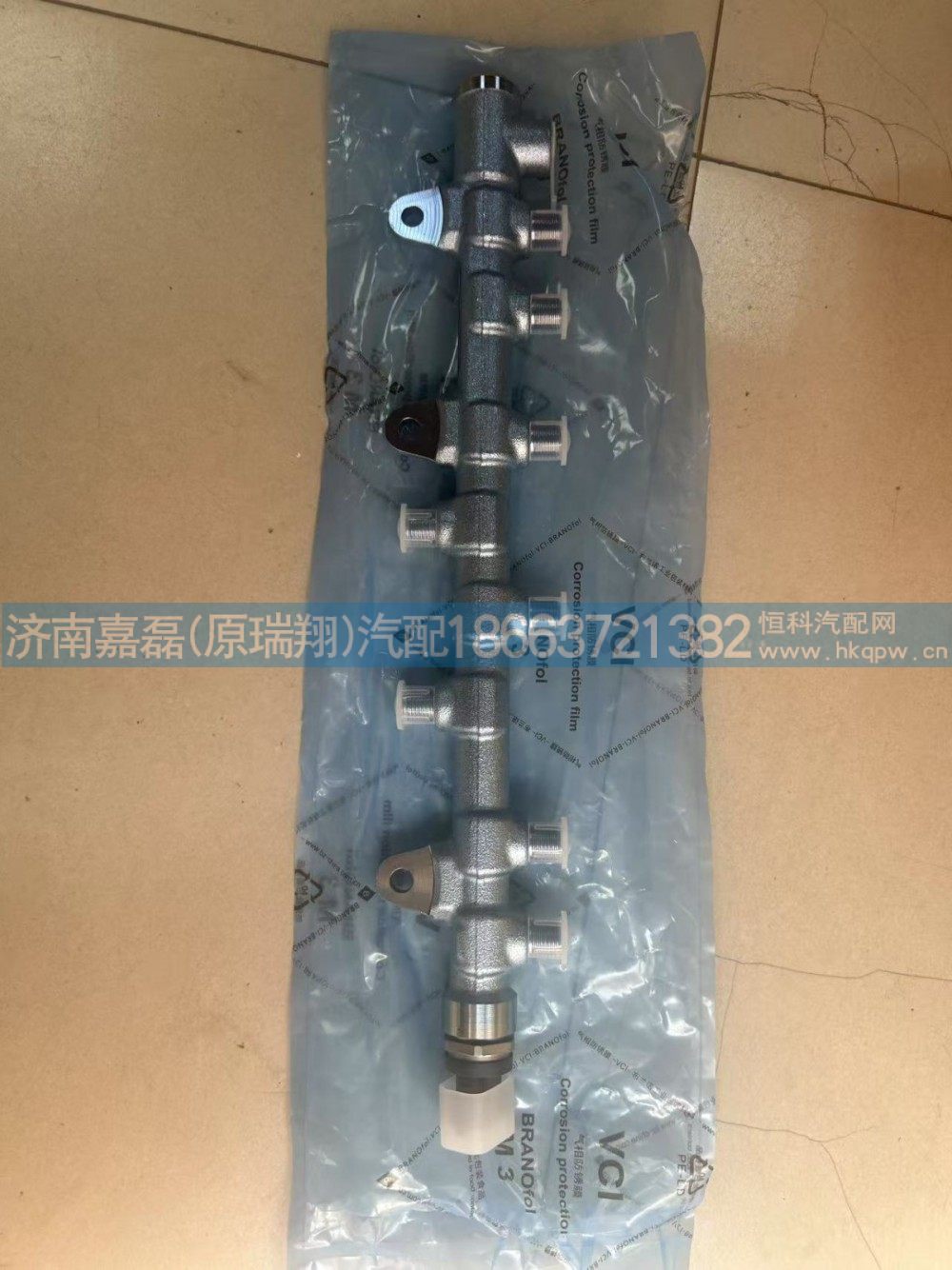 VG1034080003,共軌管組件,濟(jì)南嘉磊汽車配件有限公司(原濟(jì)南瑞翔)