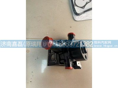M6100-1307100A,玉柴水泵,济南嘉磊汽车配件有限公司(原济南瑞翔)
