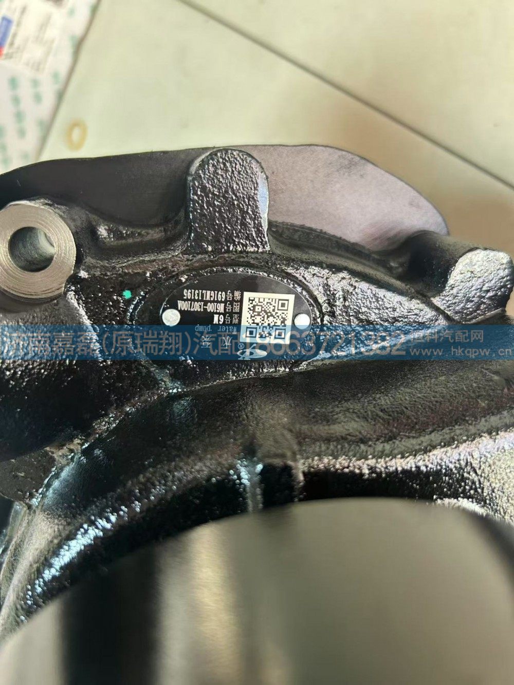 M6100-1307100A,玉柴水泵,济南嘉磊汽车配件有限公司(原济南瑞翔)