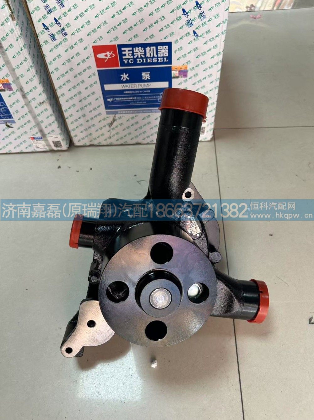 M6100-1307100A,玉柴水泵,济南嘉磊汽车配件有限公司(原济南瑞翔)