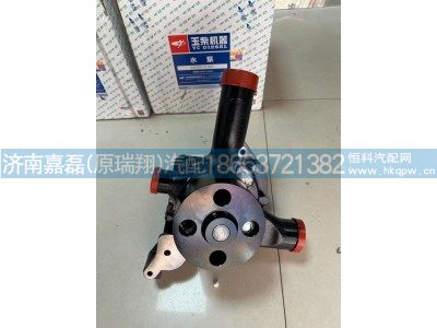 M6100-1307100A,玉柴水泵,济南嘉磊汽车配件有限公司(原济南瑞翔)