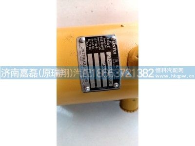 222-76-13000,山推液压油缸,济南嘉磊汽车配件有限公司(原济南瑞翔)