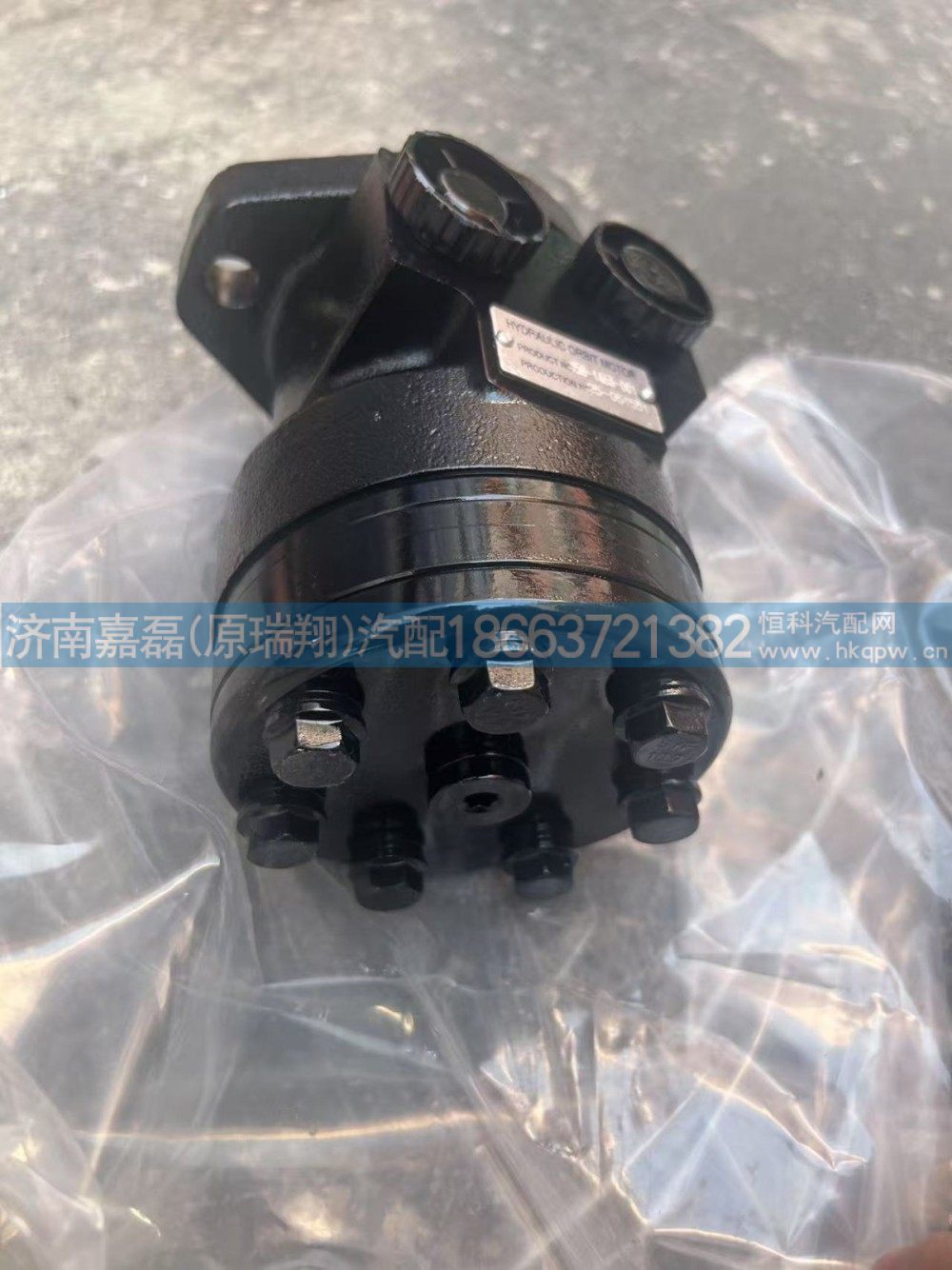 158-1463-001,液压泵马达,济南嘉磊汽车配件有限公司(原济南瑞翔)