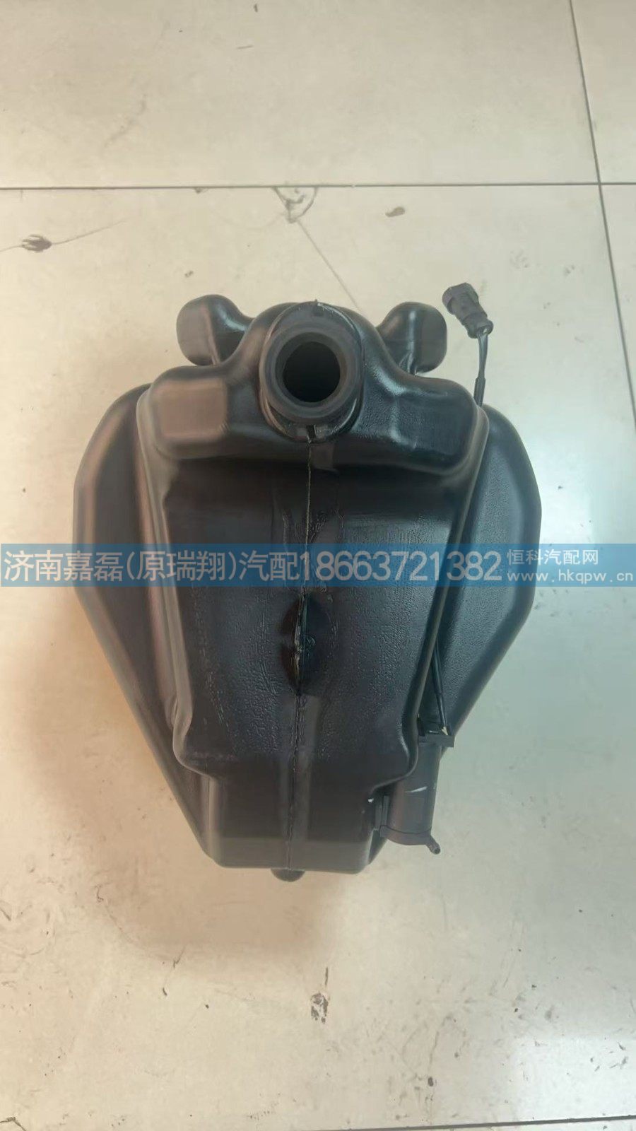 810W26481-6049豪沃T5G喷水壶总成/810W26481-6049