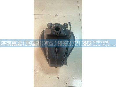 810W26481-6049,洗滌器總成,濟南嘉磊汽車配件有限公司(原濟南瑞翔)