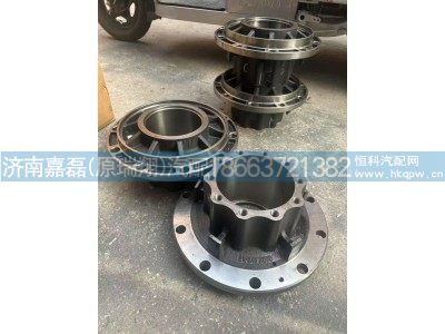 WG7117339177,后輪轂,濟(jì)南嘉磊汽車配件有限公司(原濟(jì)南瑞翔)