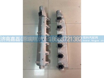 VG2600110812,進(jìn)氣管總成,濟(jì)南嘉磊汽車配件有限公司(原濟(jì)南瑞翔)