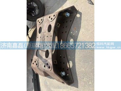 WG9725513779,豪沃鑄造橫梁（加強(qiáng)型）,濟(jì)南嘉磊汽車配件有限公司(原濟(jì)南瑞翔)