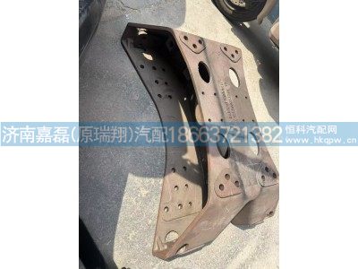 WG9725513779,豪沃鑄造橫梁（加強(qiáng)型）,濟(jì)南嘉磊汽車配件有限公司(原濟(jì)南瑞翔)